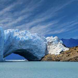 Año Nuevo en EL CALAFATE - Salida 29/12/2025